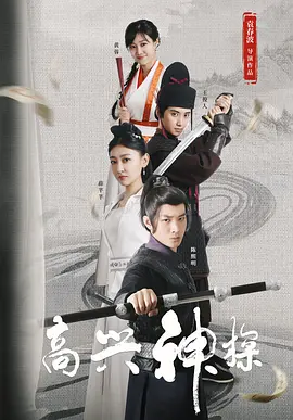 在线免费亚洲电影